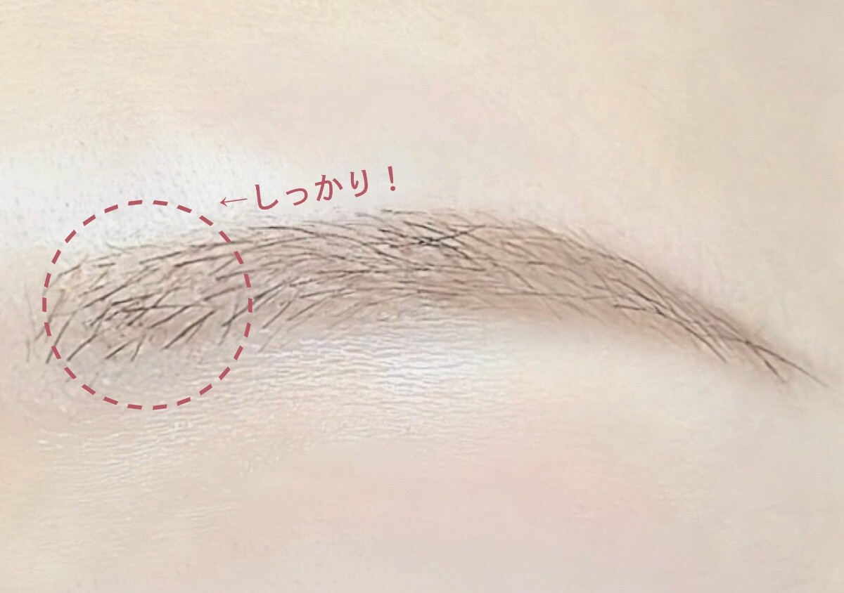 目が小さく見える原因は眉にあり！デカ目も叶う眉メイクマニュアル