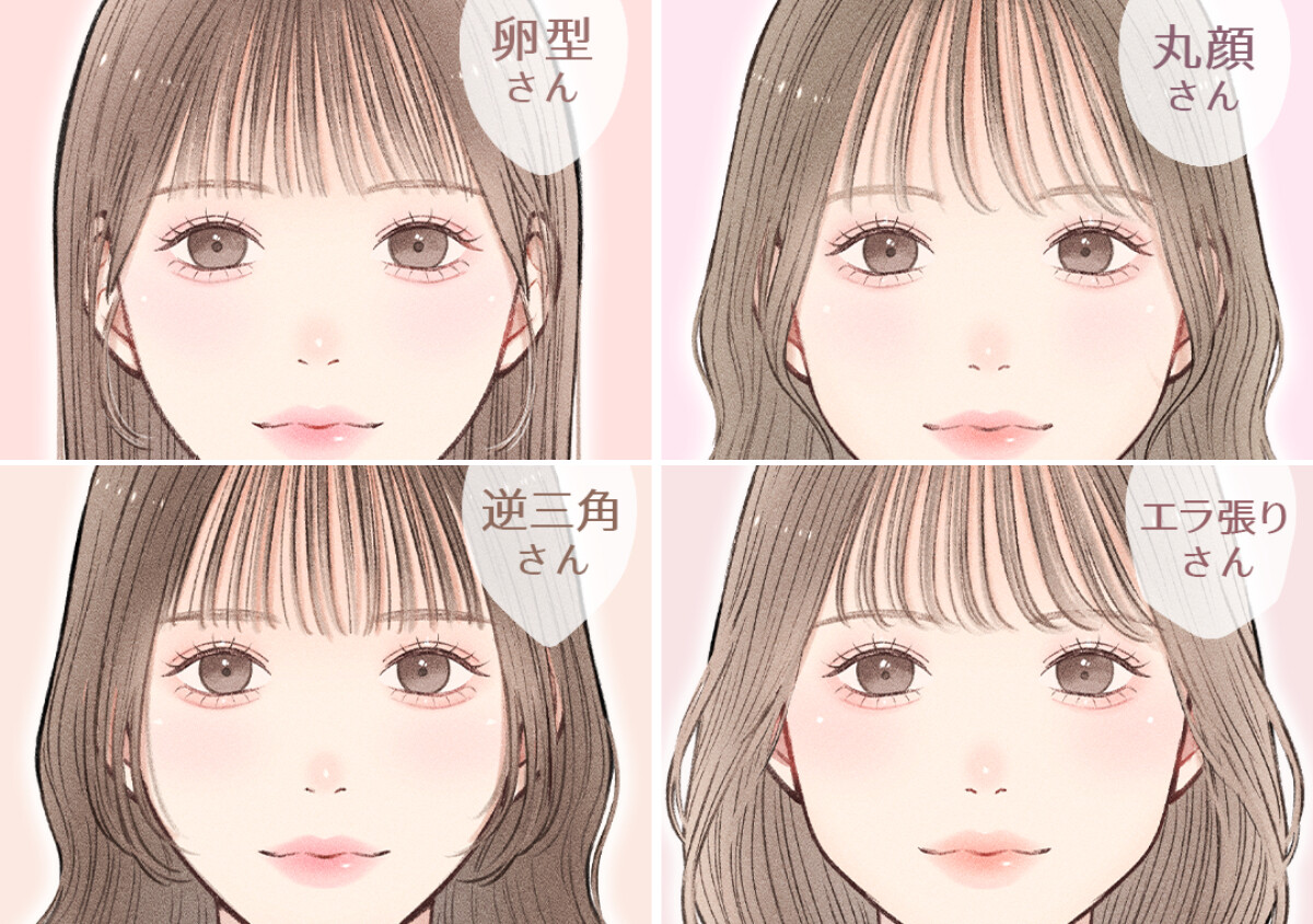 塗り方ひとつで全然ちがう！【4つの顔型別】失敗しない！垢抜けメイク完全ガイド