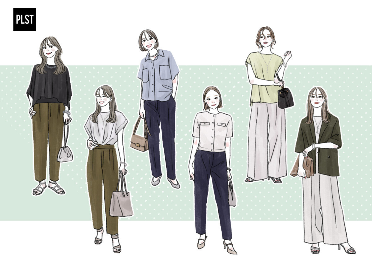 骨格で選べば失敗しない♡プロが教える！似合うPLSTパンツでON・OFFコーデ