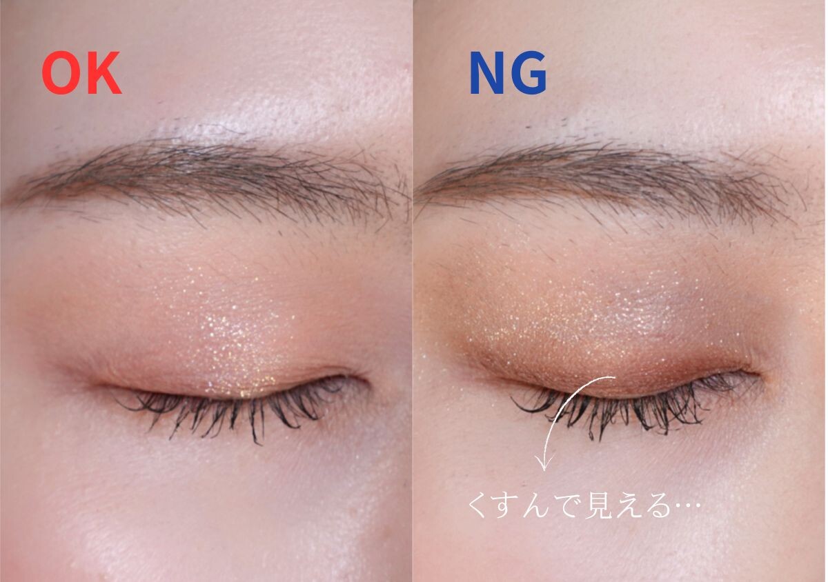 そのアイシャドウ、目が小さく見えてます！40代が避けるべきNGカラー3選