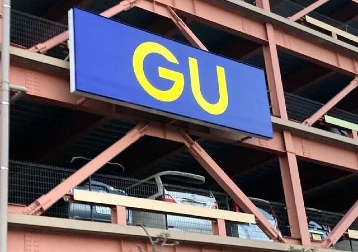 GUでこれから買うなら絶対チュニック！体型カバー力がすごい！着るだけで垢抜ける最旬アイテム