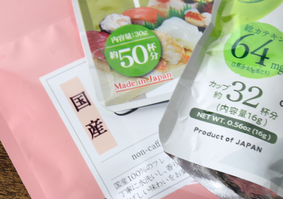 ダイソーで100円なのに高クオリティ！「実は国産」コスパも味も大満足な格安ドリンク3選