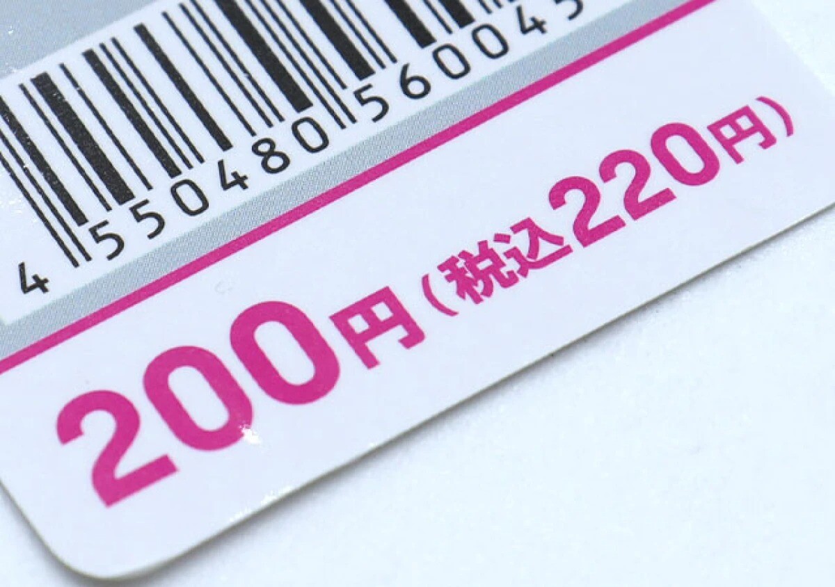 ダイソーの本気が怖すぎる！「200円って専門店泣かせだろ」コスパ最強褒められインテリア3選