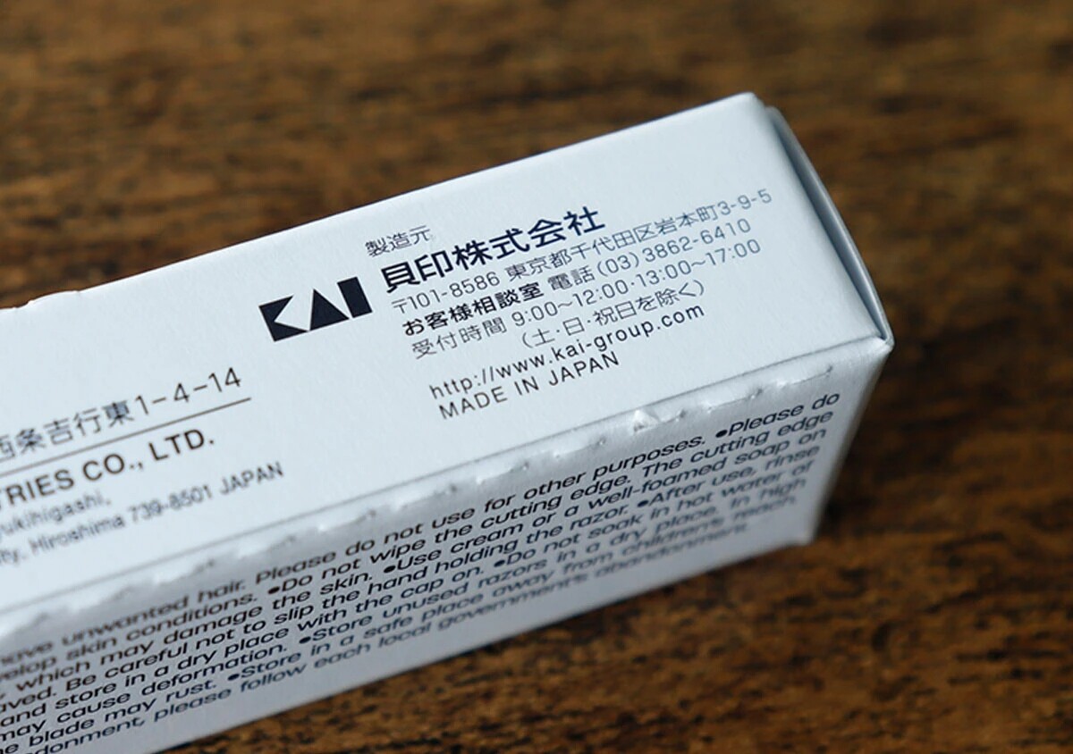 ダイソーで買えるなんて奇跡！「日本製なのに100円でいいの！？」高品質なお買い得商品3選