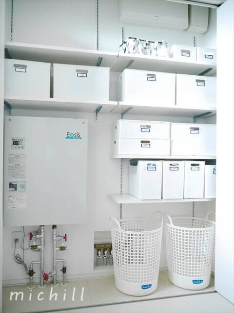 美しい収納にするための順序 収納から始まる片付け 17年11月05日 Biglobe Beauty