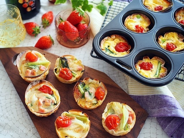 簡単なのにお料理上手に見えちゃう 餃子の皮でさくさくキッシュ 18年03月19日 Biglobe Beauty