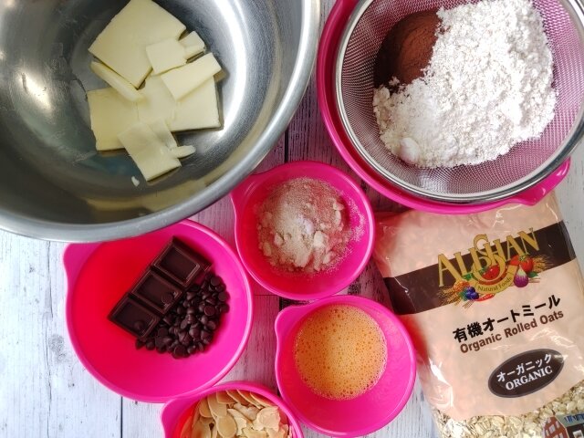 混ぜて焼くだけ 食物繊維 鉄分たっぷり オートミールとナッツのチョコドロップクッキー Michill ミチル